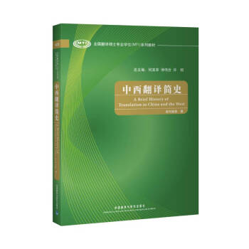 ȫ�����g�Tʿ���I(y��)�Wλ��MTI��ϵ�н̲ģ��������g��ʷ