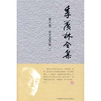 ���w��ȫ������8�������s�ļ����� 2