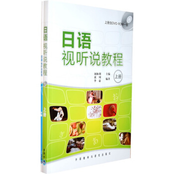 ���Zҕ �f�̳̣����b���ԣ�����DVD-ROM��P2����