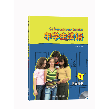 �ЌW�����Z1���W���Õ��������P��