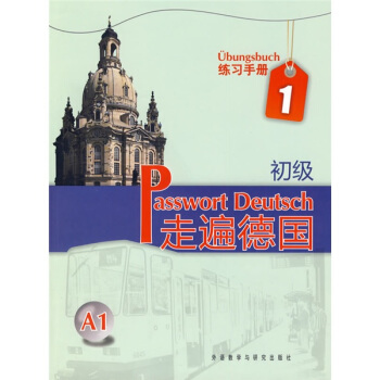 �߱��(gu��) ����(j��)1 ����(x��)�փ�(c��)A1