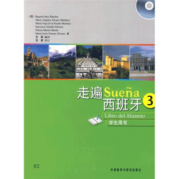 �߱�������3�W(xu��)���Õ�������P��