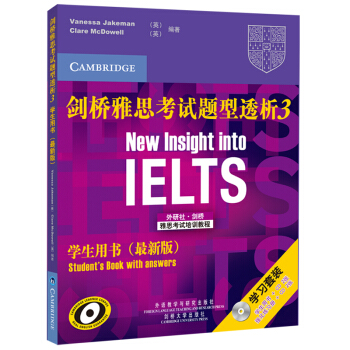 ������˼��ԇ�}��͸��3���W(xu��)���Õ��������°棩�������W(xu��)���Õ���+����������(x��)�ԡ�+CD��P4����