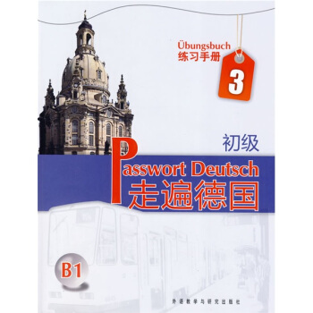 �߱��(gu��) ����(j��)3 ����(x��)�փ�(c��)B1