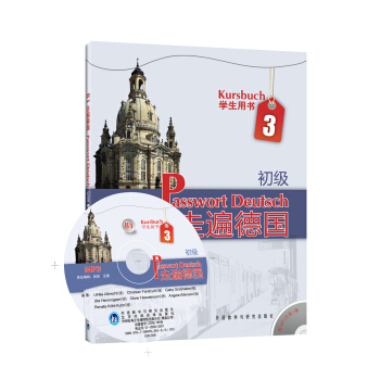 �߱��(gu��) ����(j��)3 �W(xu��)���Õ�(sh��)B(ni��o)1����MP3��P(p��n)1����