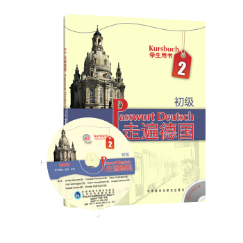 �߱��(gu��) ����(j��)2 �W(xu��)���Õ�(sh��)A2����MP3��P(p��n)1����