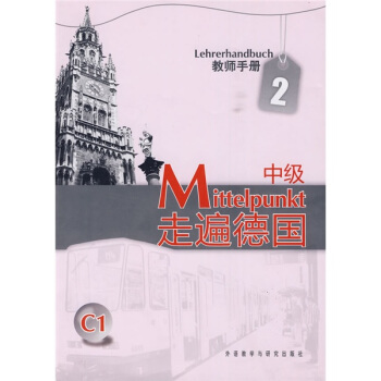 �߱��(gu��) �м�(j��)2 �̎��փ�(c��)C1