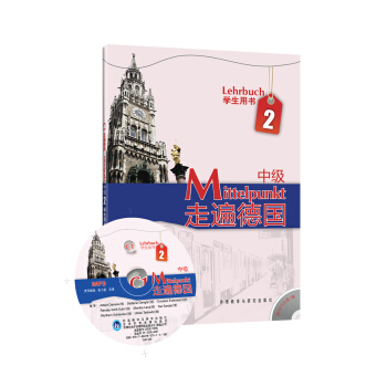 �߱��(gu��) �м�(j��)2 �W(xu��)���Õ�(sh��)C1����MP3��P(p��n)1����