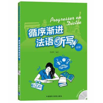 ѭ��u�M���Z ��������������MP3��P1����