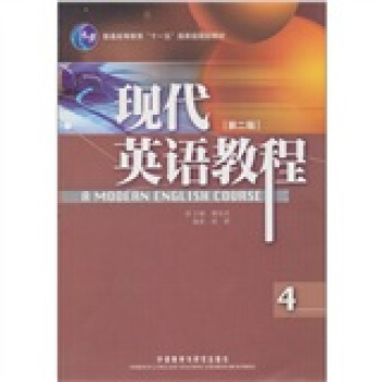 �F��Ӣ�Z�̳̣�4������2�棩������P1����