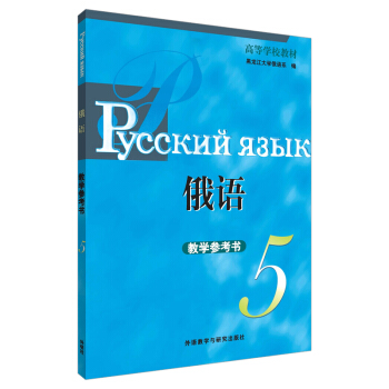 ���Z5 �̌W(xu��)������ �ڴ���Z���ߵȌW(xu��)У�̲ģ�