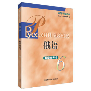 ���Z6 �̌W(xu��)������ �ڴ���Z���ߵȌW(xu��)У�̲ģ�