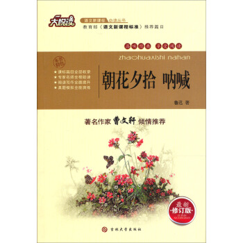 ���x������Ϧʰ���Ⱥ������°棩