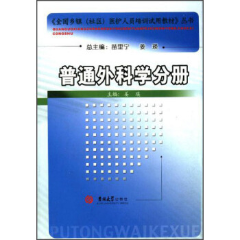 ȫ���l(xi��ng)�(zh��n)��^(q��)�t(y��)�o�ˆT��Ӗ(x��n)ԇ�ý̲ą�������ͨ��ƌW(xu��)�փ�