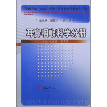 �����ʺ��ƌW(xu��)�փ�