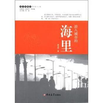 �x���¸��ΛρС�f��������еĺ���