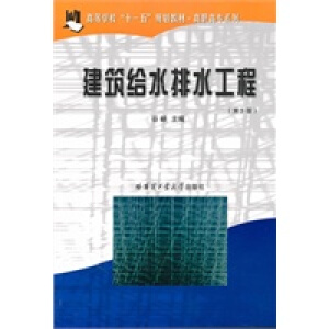 �����oˮ��ˮ����