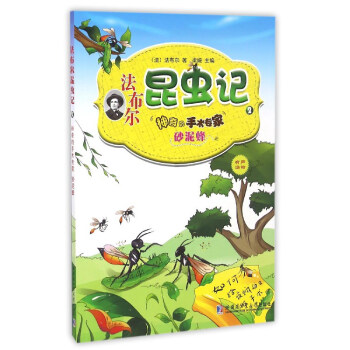 ���������xӛ��2������������g(sh��)����ɰ���