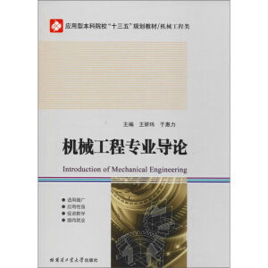 �C(j��)е���̌��I(y��)��(d��o)Փ