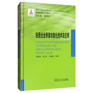 �p�|(zh��)�Ͻ���湦�ܻ����g(sh��)����(y��ng)��