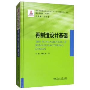 �������O(sh��)Ӌ(j��)���A(ch��)