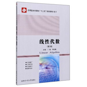 ���Դ���(sh��)