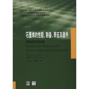 ʯīϩ���������Ƃ䡢����������