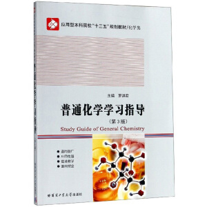 ��ͨ���W(xu��)�W(xu��)��(x��)ָ��(d��o)