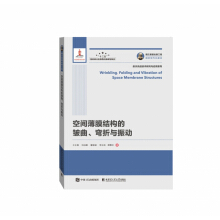 ��(gu��)֮�������湤�� ���g��Ĥ�Y(ji��)��(g��u)�İ����������c���(d��ng)