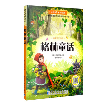 �옷(l��)�x��(sh��)�����]���꼉(j��)�σ�(c��) ����ͯԒ����ɫ��