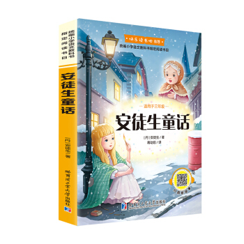 �옷(l��)�x��(sh��)�����]���꼉(j��)�σ�(c��) ��ͽ��ͯԒ(hu��)����ɫ��