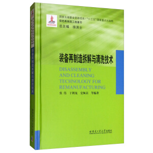 �b�����������c��ϴ���g(sh��)