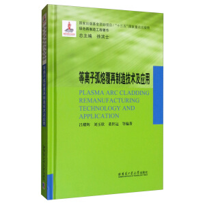 ���x�ӻ��������켼�g(sh��)����(y��ng)��