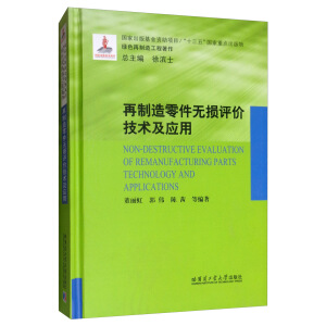 ����������o(w��)�p�u(p��ng)�r(ji��)���g(sh��)����(y��ng)��