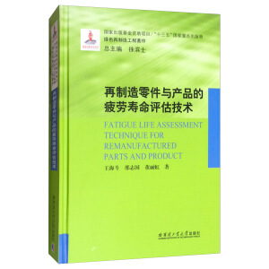 ����������c�a(ch��n)Ʒ��ƣ�ډ����u�����g(sh��)