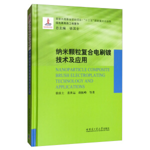 �{���w����(f��)���ˢ僼��g(sh��)����(y��ng)��