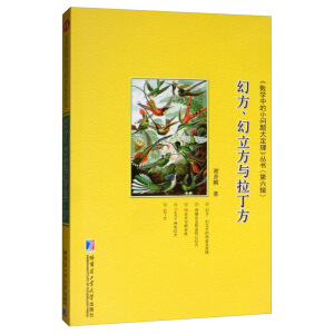 �÷����������c������