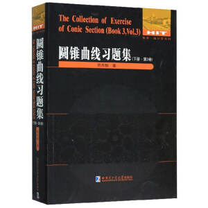 �A�F�������}��(�� ��3��)