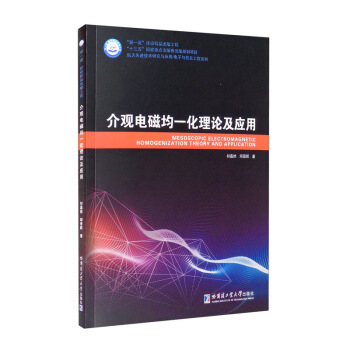 ���^늴ž�һ����Փ����(y��ng)��