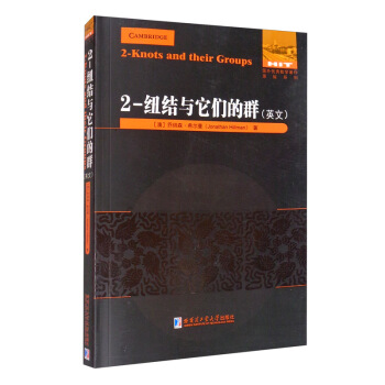 2-�~�Y(ji��)�c������Ⱥ��Ӣ�ģ�