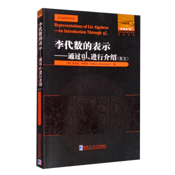 �����(sh��)�ı�ʾ��ͨ�^(gu��)gln�M(j��n)�н�B��Ӣ�ģ�