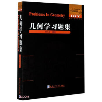 �׺ΌW(xu��)��(x��)�}��