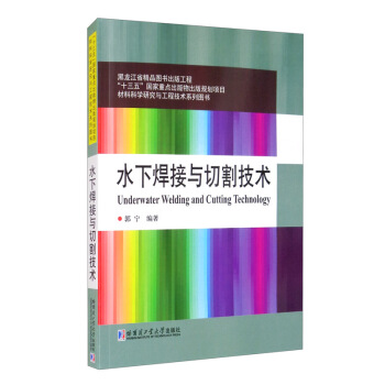 ˮ�º����c�и�g(sh��)