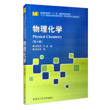 �������W(xu��)����4�棩