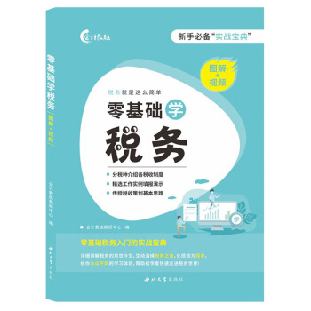 ����A(ch��)�W(xu��)����(w��)