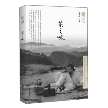 ����.��֮ζ