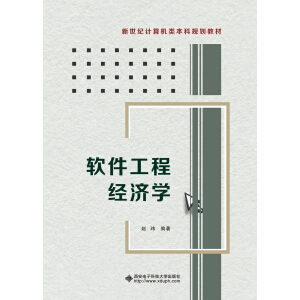  ܛ�����̽�(j��ng)���W