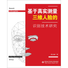 �����挍�y�����S��Ę���R�e���g(sh��)�о�