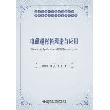 늴ų�������Փ�c��(y��ng)��