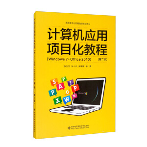 Ӌ(j��)��C(j��)��(y��ng)���(xi��ng)Ŀ���̳�